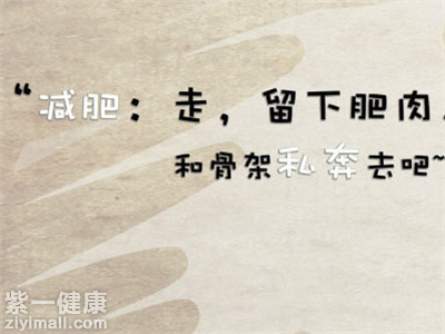 没有食欲是怎么回事 介绍四种厌食症原因